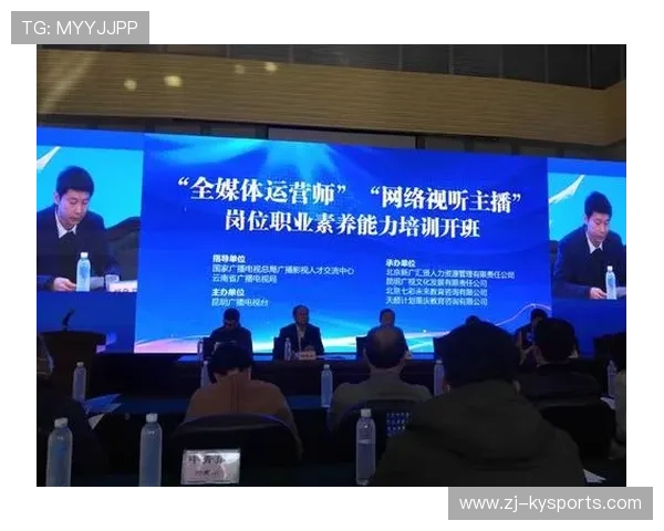 全国青少年裁判员“能力+素养”双提升，行业公正力持续增强，青少年足球裁判员培训